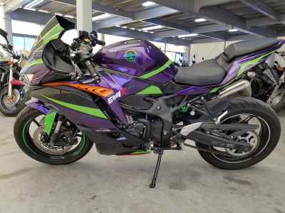 Kawasaki Ninja ZX-4RR 2023