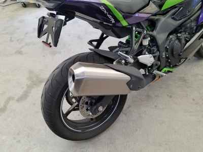 Kawasaki Ninja ZX-4RR 2023