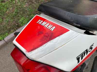 Yamaha RZ250R