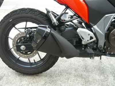 Suzuki V-Strom 250SX