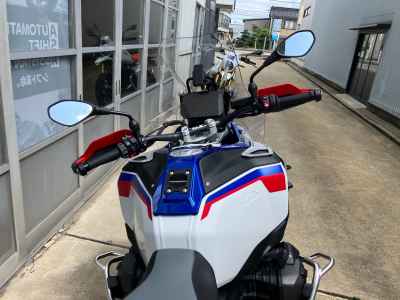 BMW R1300GS Adventure ASA 2026