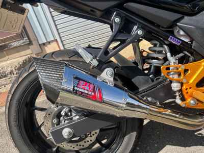 Suzuki GSX250R
