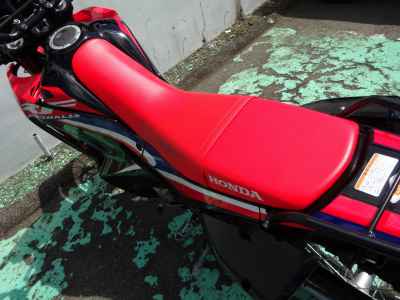Honda CRF250L Rally LD 2019