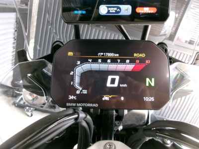 BMW R1300GS 2024