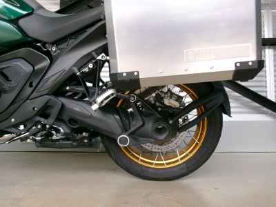 BMW R1300GS 2024