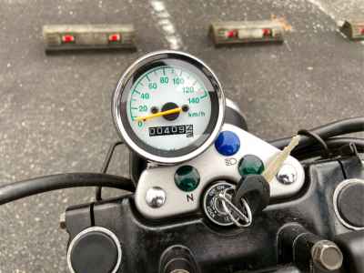 Suzuki GrassTracker Bigboy