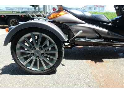 Suzuki Gemma 250 Trike
