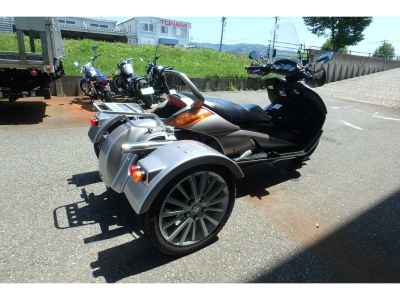 Suzuki Gemma 250 Trike