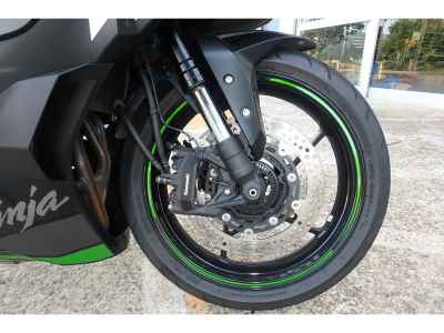 Kawasaki Ninja ZX-4R SE 2023