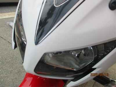 Honda CBR250R 2016