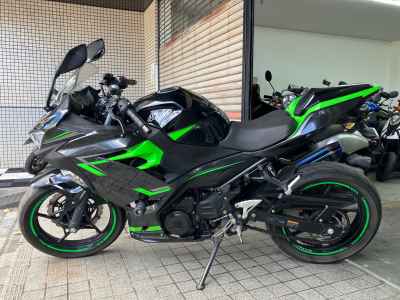 Kawasaki Ninja 400 2019