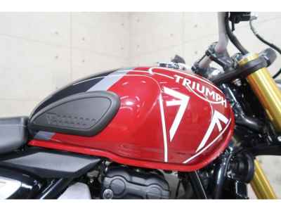 Triumph Speed 400 2024