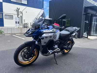 BMW R1300GS ASA 2026
