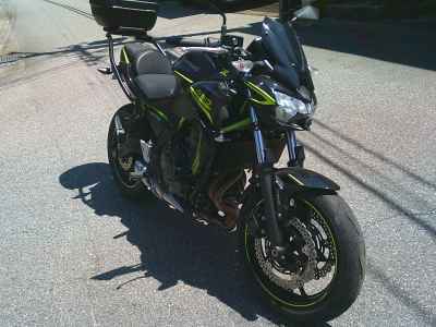 Kawasaki Z650 2021