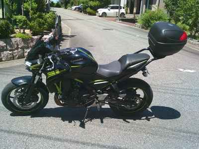 Kawasaki Z650 2021