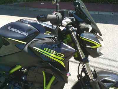 Kawasaki Z650 2021
