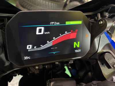 BMW R1300RS ASA 2026