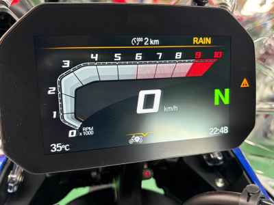 BMW R1300GS Adventure ASA 2026