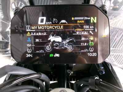 BMW R1300GS Adventure 2026