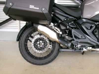 BMW R1300GS Adventure 2026