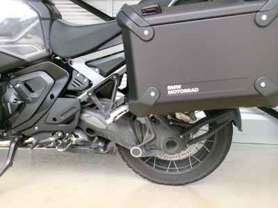 BMW R1300GS Adventure ASA 2025