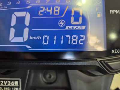 Suzuki V-Strom 250