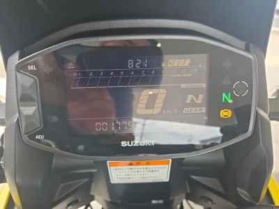 Suzuki V-Strom 250SX
