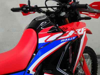 Honda CRF250L Rally 2023