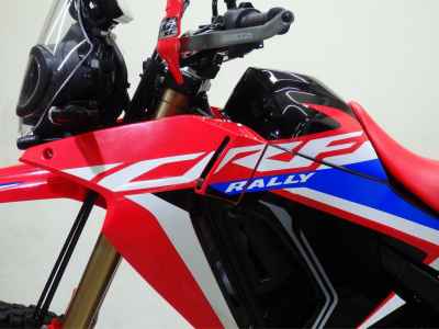 Honda CRF250L Rally 2023