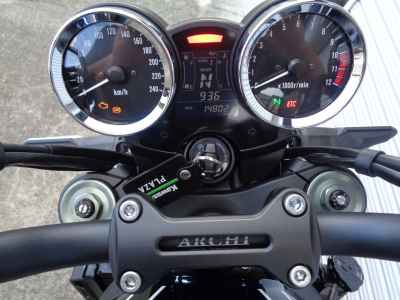 Kawasaki Z900RS 2022