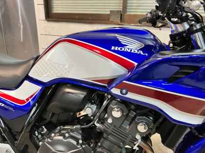 Honda CB400 Super Boldor 2021