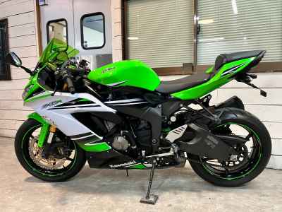 Kawasaki Ninja ZX-6R 2015