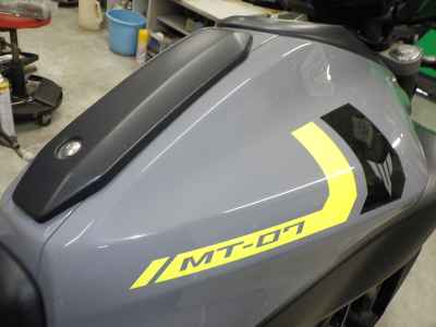 Yamaha MT-07 2017