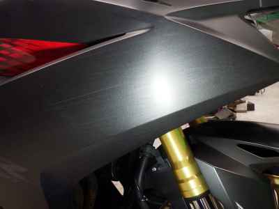 Honda CBR250RR 2020