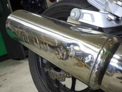 Honda NC700S 2013