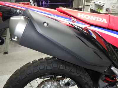Honda CRF250L Rally 2023
