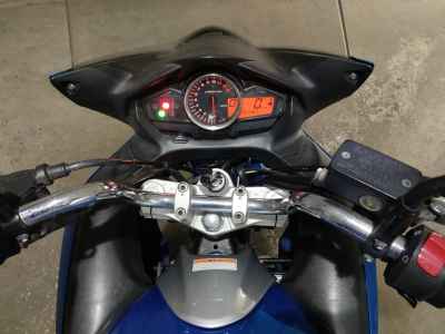 Suzuki GSR250S