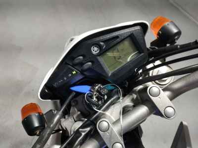 Yamaha XT250 Serow