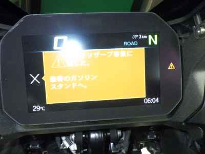BMW R1300RS ASA 2026