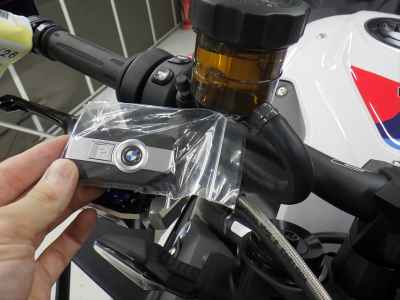 BMW M1000R 2025