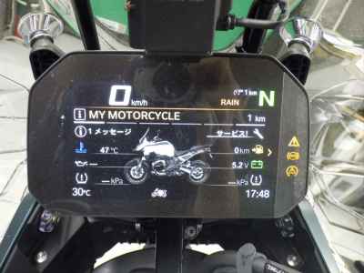 BMW R1300GS 2026