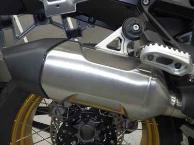 BMW R1300GS 2026