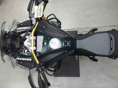 BMW R1300GS 2026