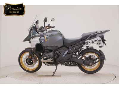BMW R1300GS 2026