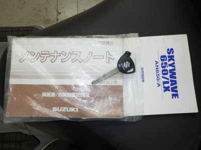 Suzuki Skywave 650LX 2011