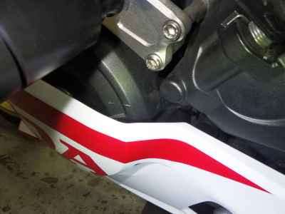 Honda CBR250RR 2020