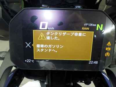 BMW F800GS 2025