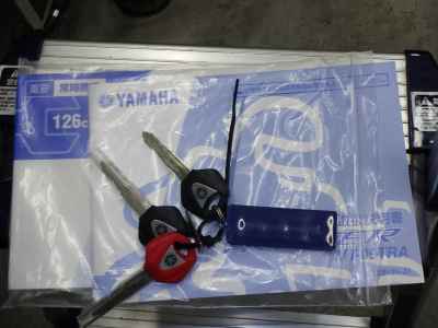 Yamaha Tracer 900 2017