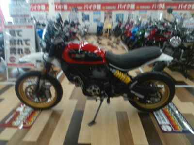 Ducati Scrambler Desert Sled 2018