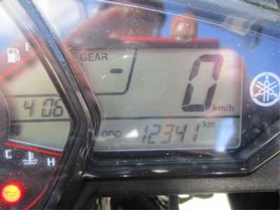 Yamaha YZF-R25 2018